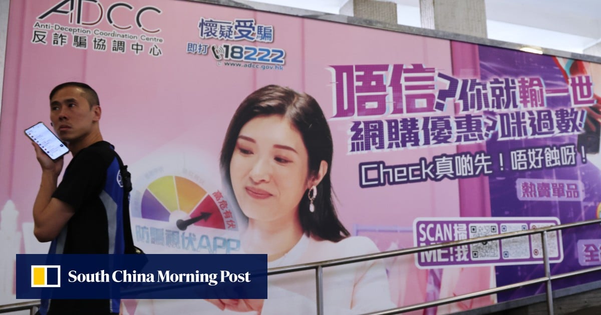 hong-kong-online-investment-scams-surge-20%-as-losses-hit-hk$3.08-billion
