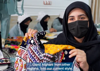 empowering-women-entrepreneurs-in-southern-afghanistan-|-unctad-on-vimeo