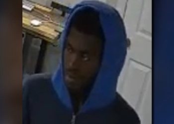 gainesville-police-looking-for-suspect-after-burglarizing-clubhouse-at-spyglass-apartments