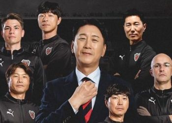 pohang-names-kim-jae-sung-to-park-tae-ha-coaching-staff-for-2026-season-–-chosunbiz