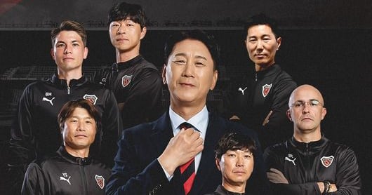 pohang-names-kim-jae-sung-to-park-tae-ha-coaching-staff-for-2026-season-–-chosunbiz
