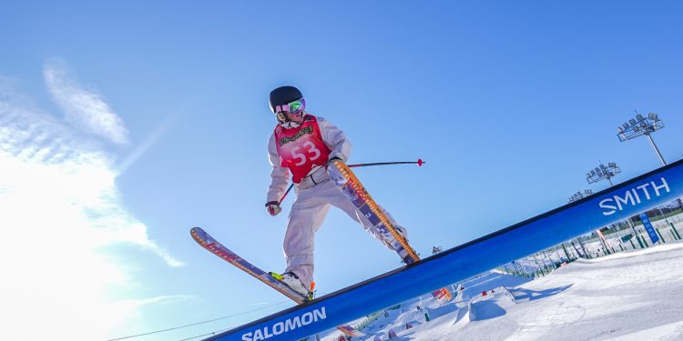 the-10th-nanshan-freeski-open-returns-to-beijing-in-january-2026-–-world-rookie-tour