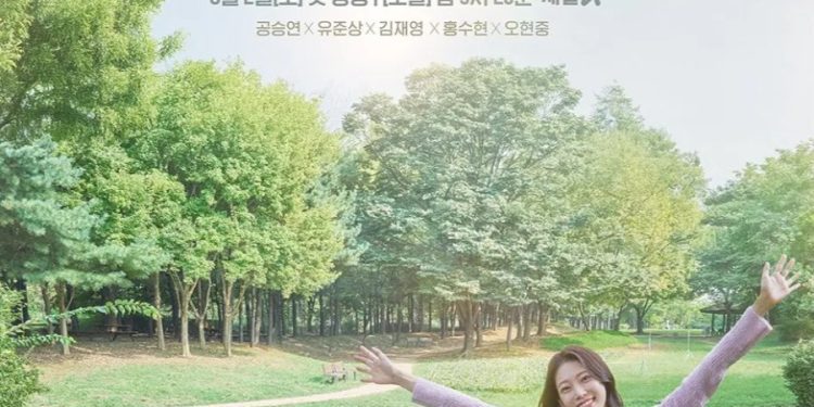 reasons-to-enjoy-my-lovely-journey-–-mydramalist-news