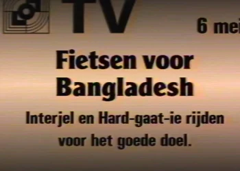 1990-05-06-fietsen-voor-bangladesh-–-vimeo