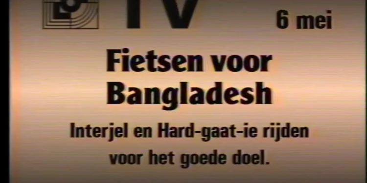 1990-05-06-fietsen-voor-bangladesh-–-vimeo