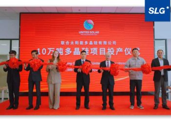 united-solar-inaugurates-40gw-polysilicon-plant-in-oman-–-pv-tech