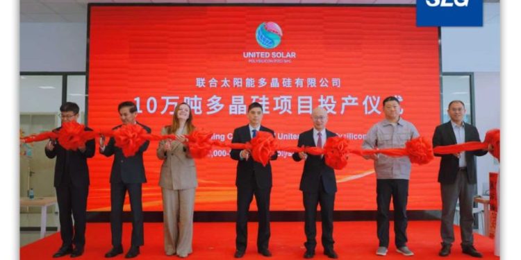 united-solar-inaugurates-40gw-polysilicon-plant-in-oman-–-pv-tech
