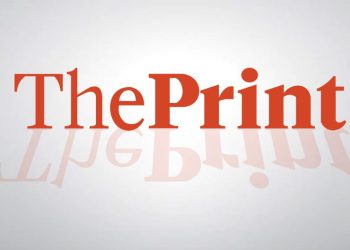 man-held-in-gujarat-for-sending-threatening-whatsapp-messages-using-dummy-mobile-number