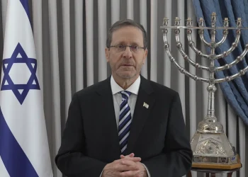 message-from-israel’s-president-during-operation-roaring-lion-on-vimeo