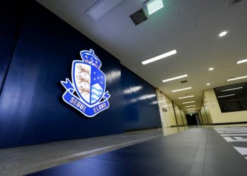 seoul-e-land,-stadium-and-clubhouse-refurbishment…-willingness-to-promote-‘energetic’