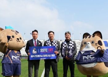 seoul-e-land-signs-training-partnership-with-sstc-to-boost-performance-–-chosunbiz