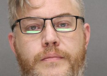 local-radio-dj-charged-with-possession-of-child-pornography,-drugs-–-wbay