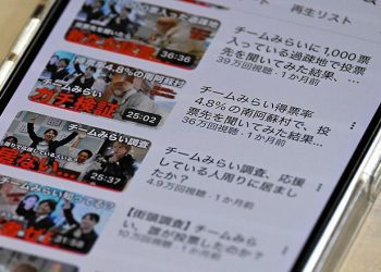 social-‘justice’:-youtube-video-helps-to-spur-japan’s-version-of-‘stop-the-steal’