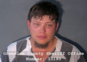 duncan-man-arrested-on-multiple-charges-of-sexual-conduct-with-a-minor-–-the-gila-herald