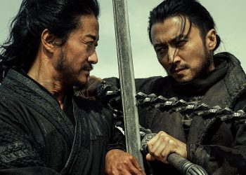 yuen-woo-ping-unveils-martial-arts-epic-‘blades-of-the-guardians’-–-horrorfuel.com
