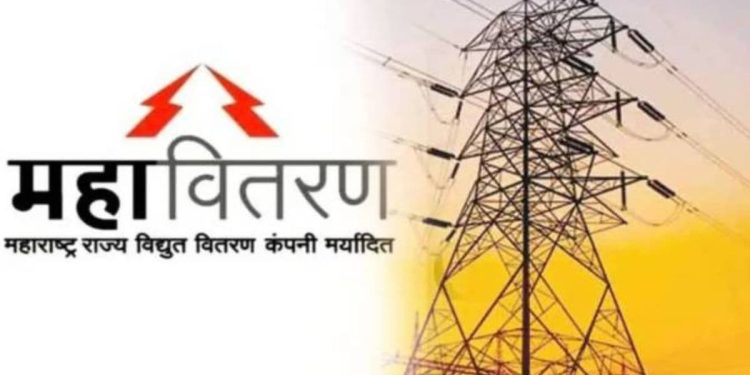 mahavitaran-sends-48-hour-smart-meter-ultimatum-to-consumers-via-whatsapp