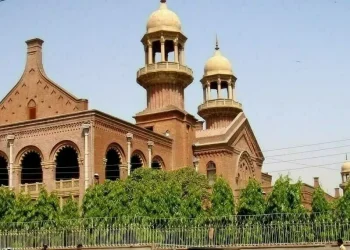whatsapp-admins-not-liable-for-members’-posts:-lhc-–-business-recorder