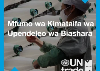 the-global-system-of-trade-preferences-explainer-–-swahili-|-videos-&-movies-on-vimeo