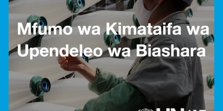 the-global-system-of-trade-preferences-explainer-–-swahili-|-videos-&-movies-on-vimeo