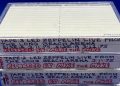 rare-led-zeppelin-tapes-made-by-mike-millard-are-up-for-sale