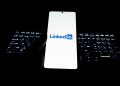 career-growth-&-skill-development:-defining-linkedin’s-top-companies-2026
