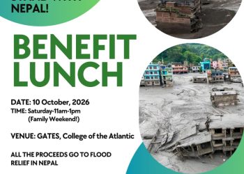 benefit-lunch-for-nepal-flood-relief-–-college-of-the-atlantic